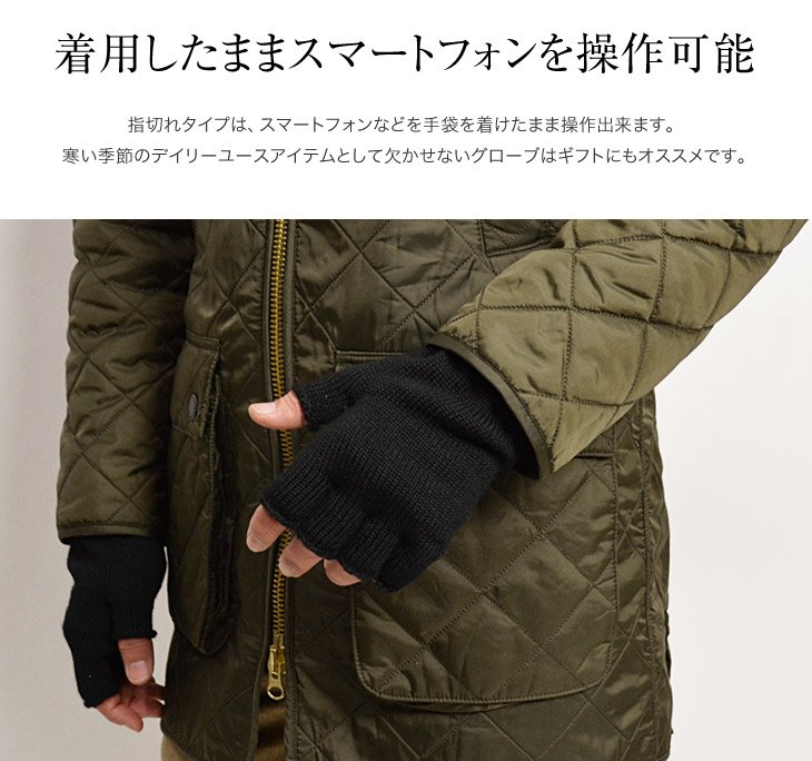 BARBOUR