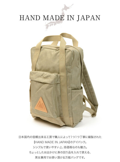 ANONYM CRAFTSMAN DESIGN