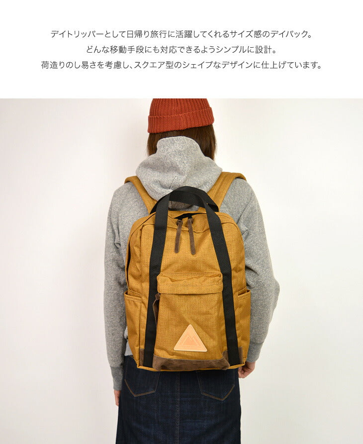 ANONYM CRAFTSMAN DESIGN