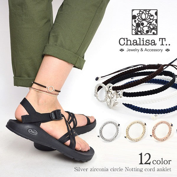 CHALISA T..