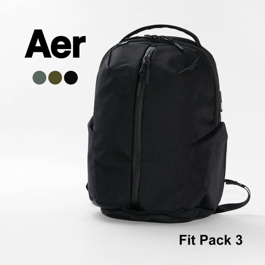 AER（エアー） フィットパック 3｜ROCOCO ONLINE STORE