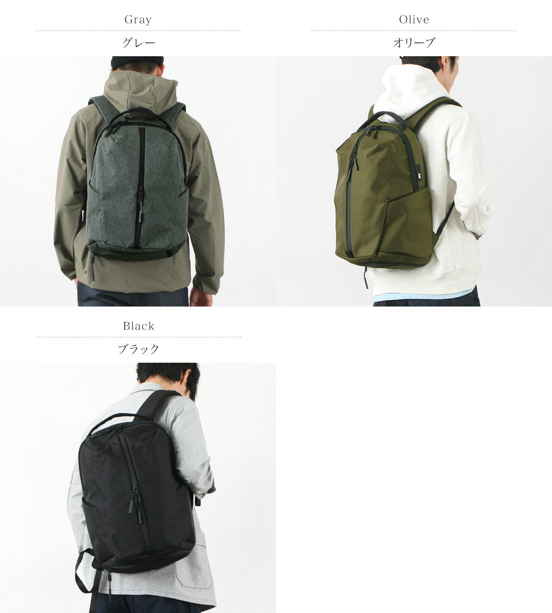 値下げしました。AERエアー FIT PACK 3 ビジネス リュック Aer 最大52% 7/29から エアー リュック Fit Pack 3 ビジネス