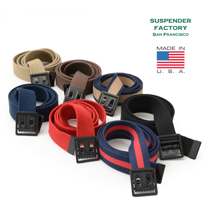 SUSPENDER FACTORY