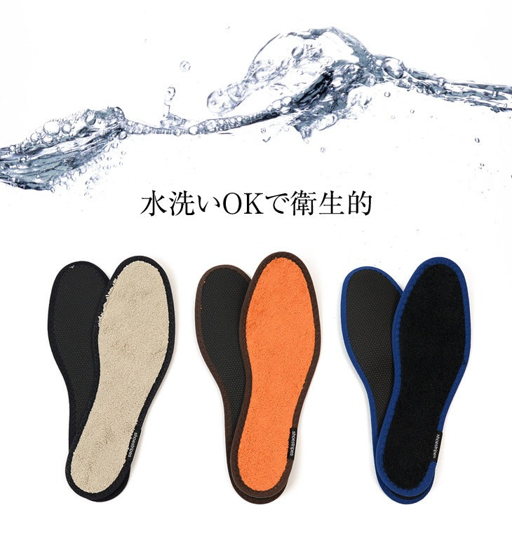 SHOESTRIPES