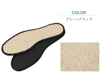SHOESTRIPES