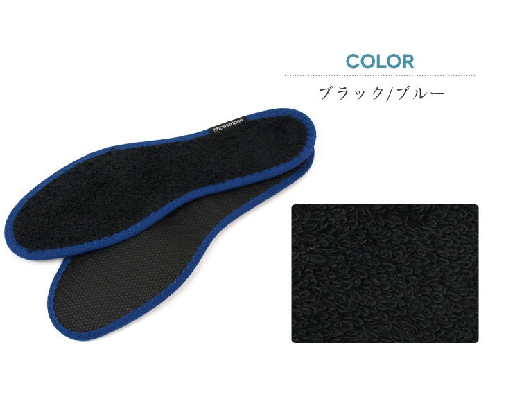 SHOESTRIPES