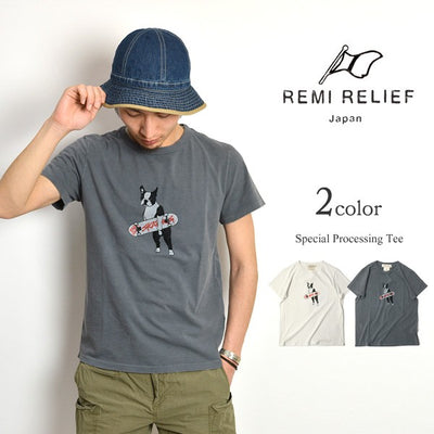 REMI RELIEF