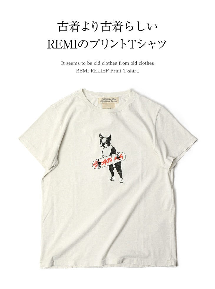 REMI RELIEF