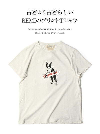 REMI RELIEF