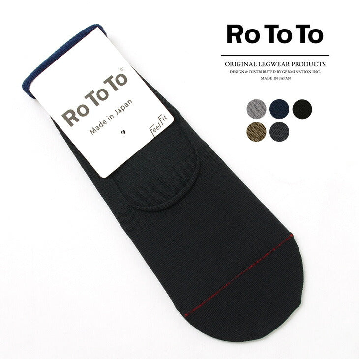 ROTOTO(ロトト） R1082 ハイゲージ フットカバー ソックス｜ROCOCO ONLINE STORE