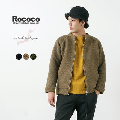 ROCOCO