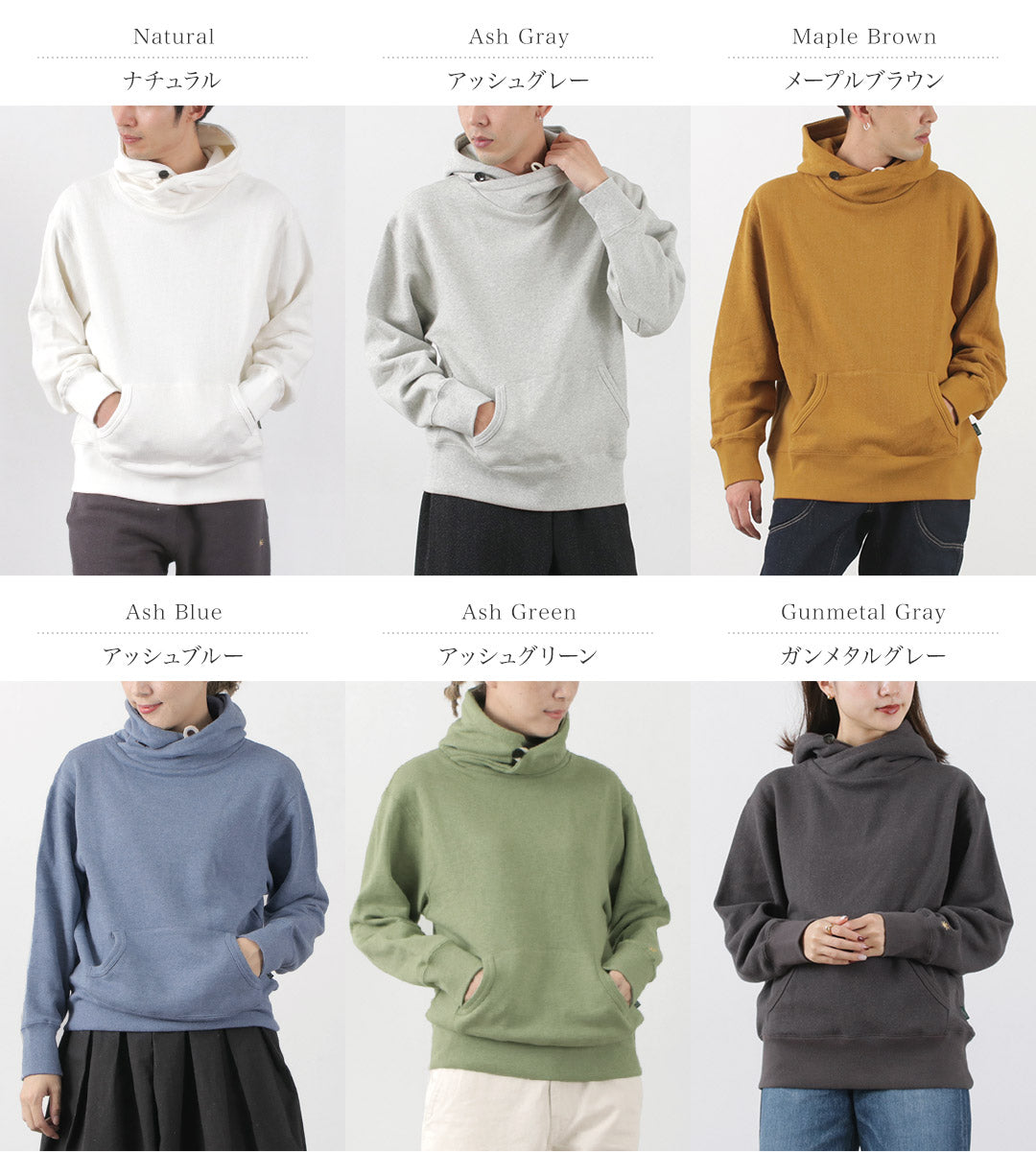GOHEMP（ゴーヘンプ） ヘンプ ショール フーディー メンズ レディース ユニセックス スウェット パーカー 裏起毛