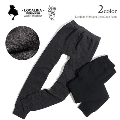 LOCALINA