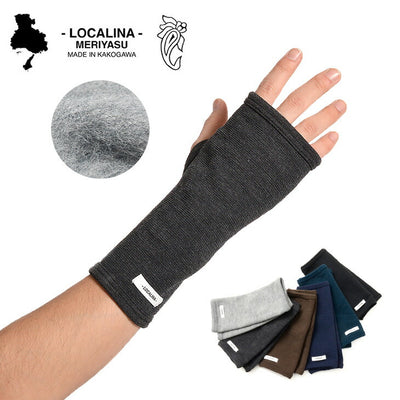 LOCALINA