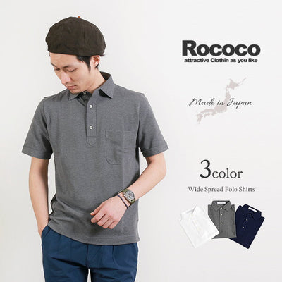ROCOCO