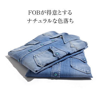 FOB FACTORY