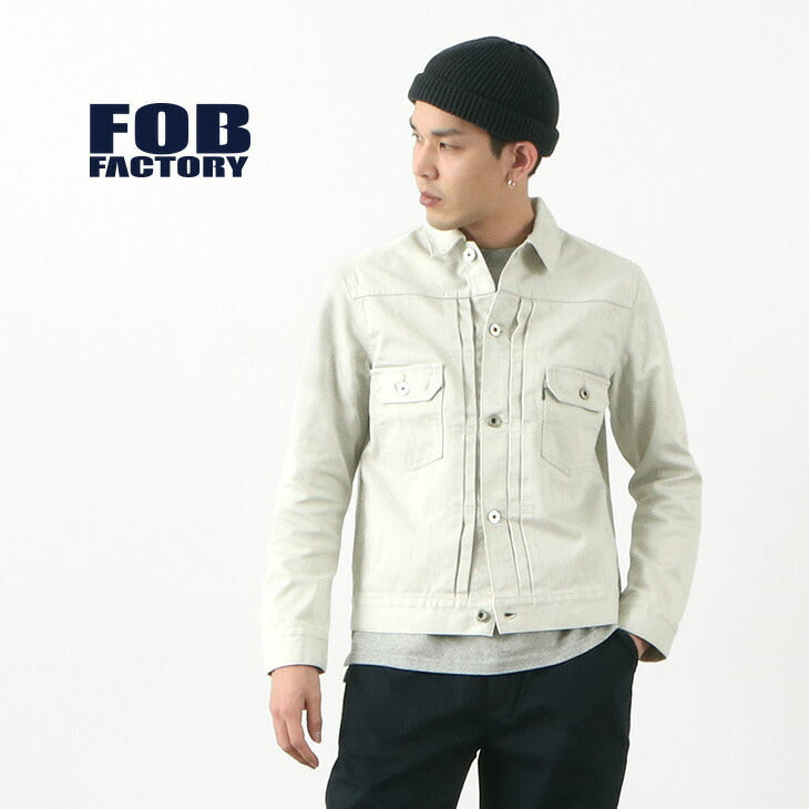FOB FACTORY