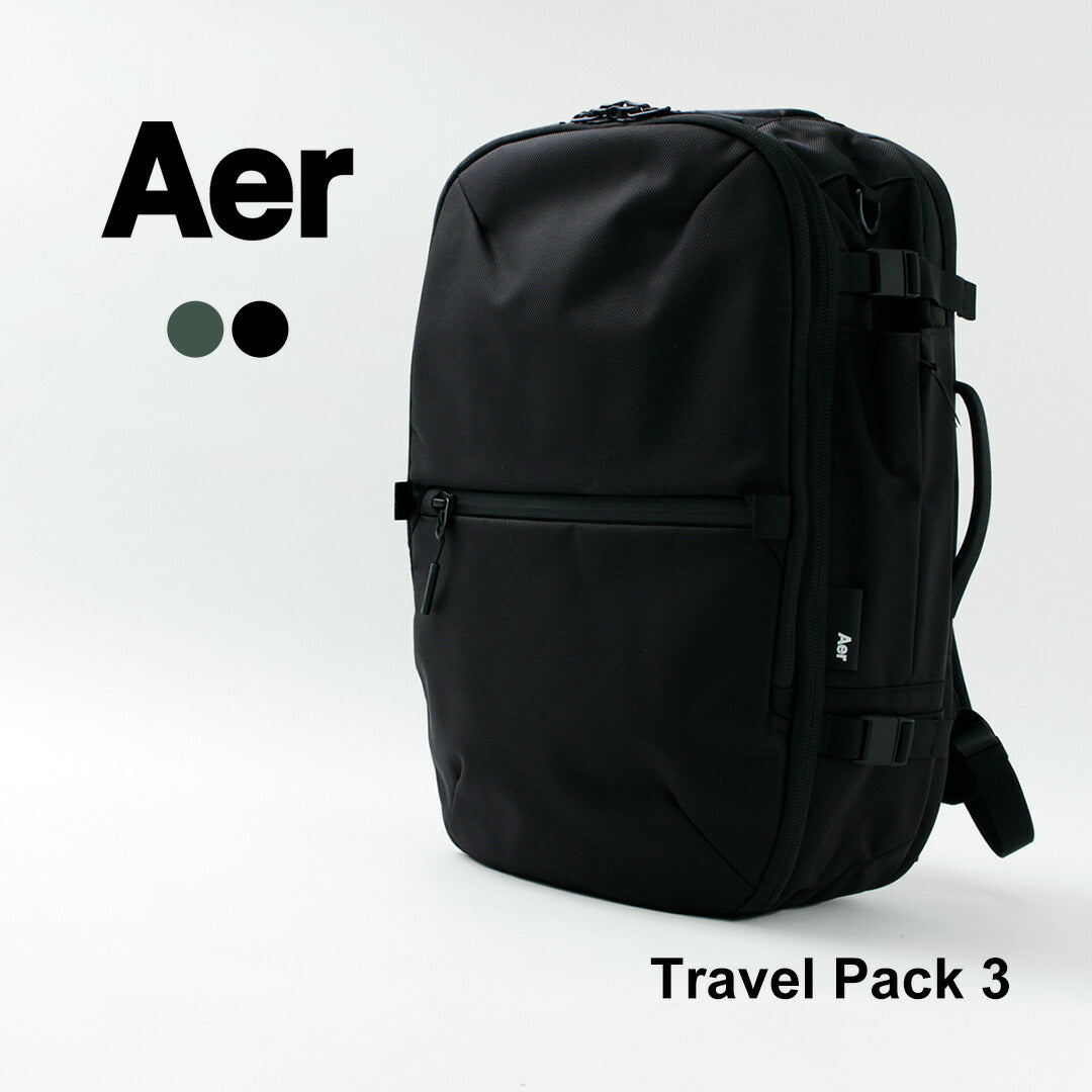 AER（エアー） トラベルパック3 / メンズ バックパック ビジネス / デイパック / リュック 大容量 / ジム / TRAVEL  COLLECTION / AER-22032 AER-21032 / Travel Pack 3