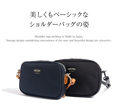 WONDER BAGGAGE
