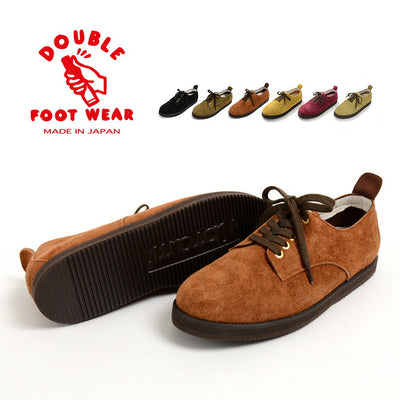 DOUBLE FOOT WEAR