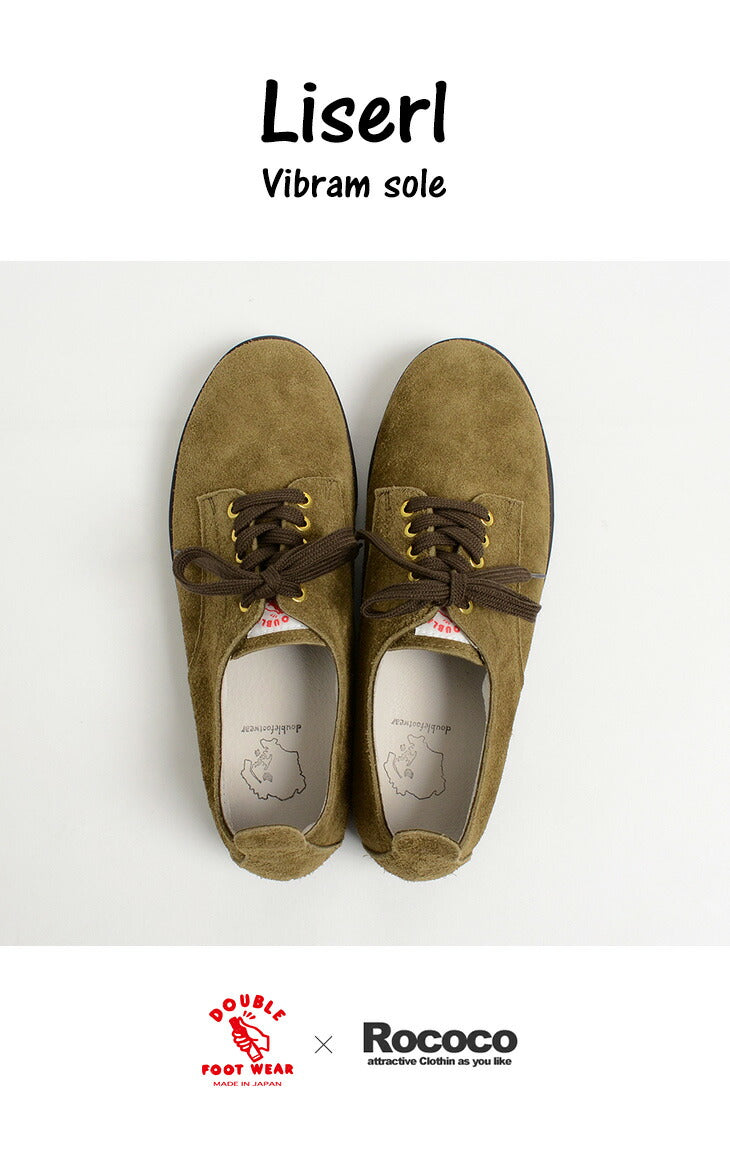 DOUBLE FOOT WEAR