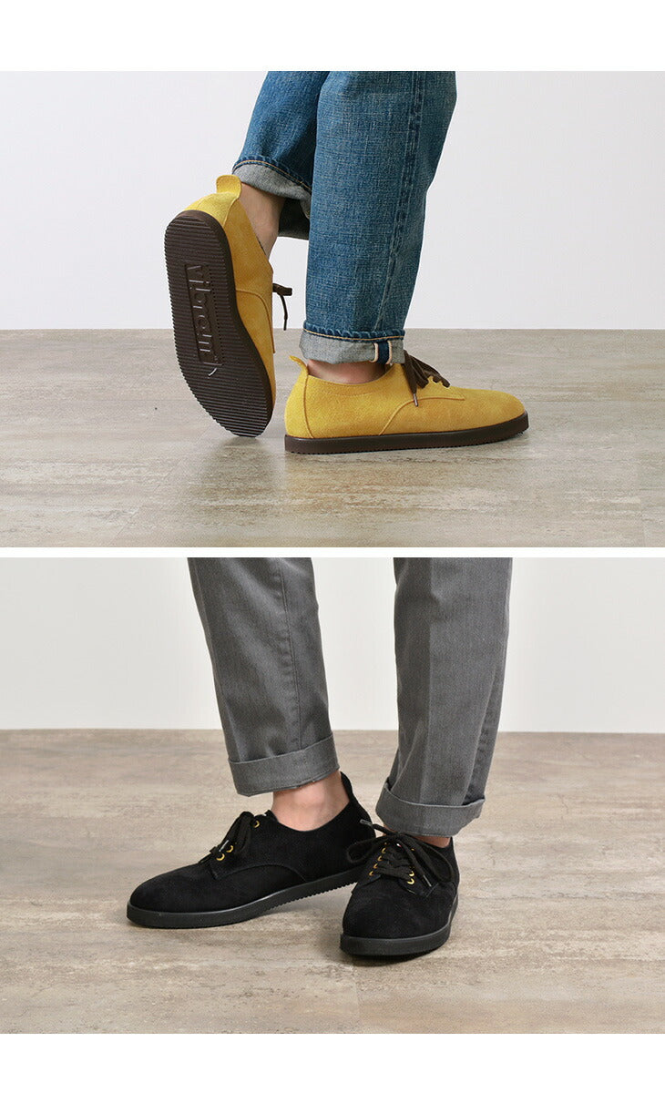 DOUBLE FOOT WEAR