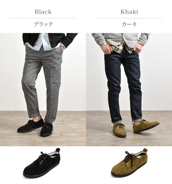 DOUBLE FOOT WEAR