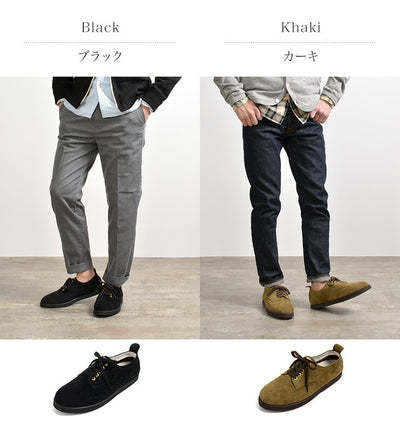 DOUBLE FOOT WEAR