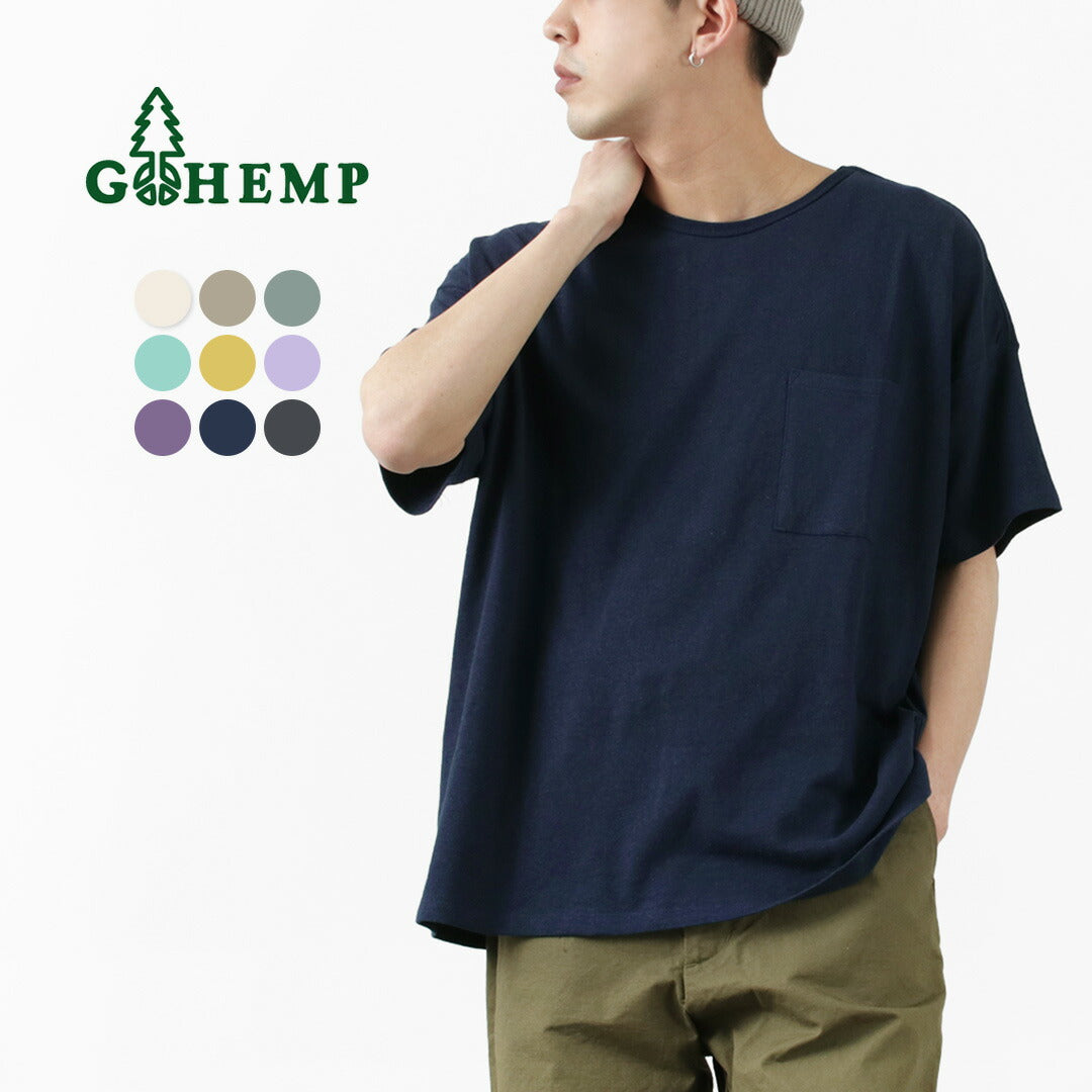 GOHEMP（ゴーヘンプ） ワイド ポケット Tシャツ