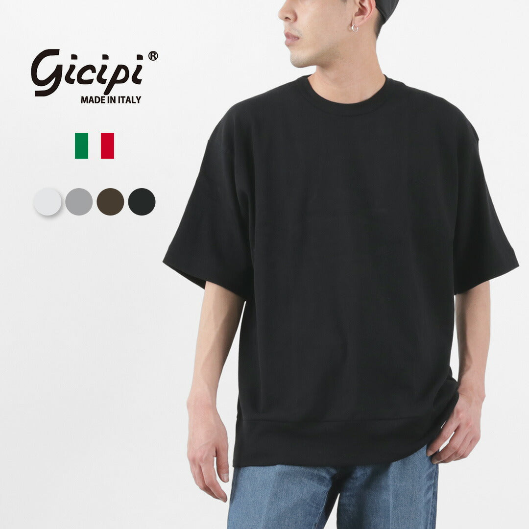 GICIPI（ジチピ） トーンノ フライス リラックスフィット クルーネック Tシャツ / 無地 半袖 メンズ レディース ユニセックス 大きめ ゆったり イタリア製 TONNNO