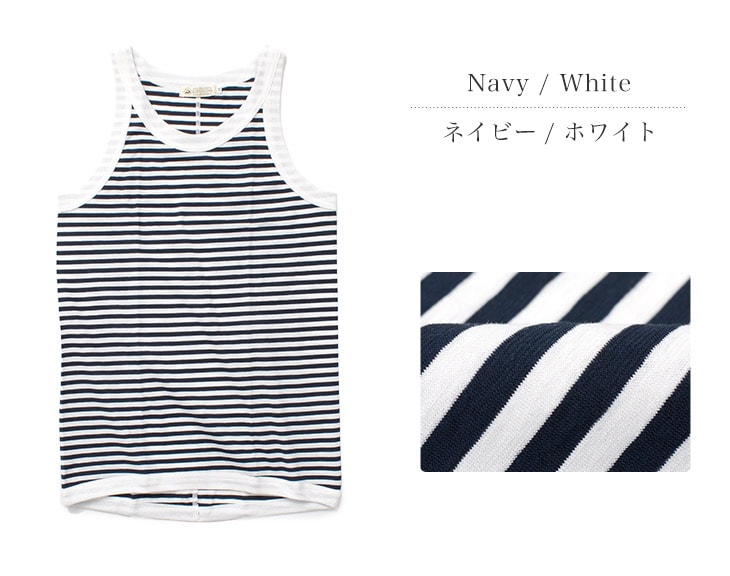 RE MADE IN TOKYO JAPAN
