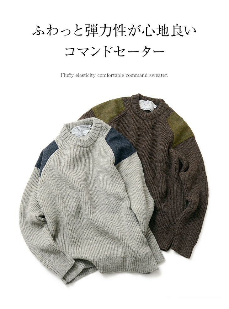 OLDDERBY KNITWEAR