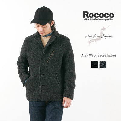 ROCOCO
