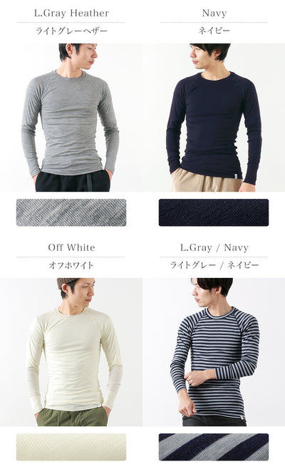 GOOD & WOOLEN