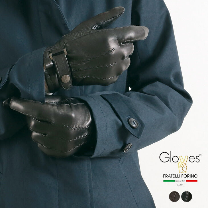 GLOVES