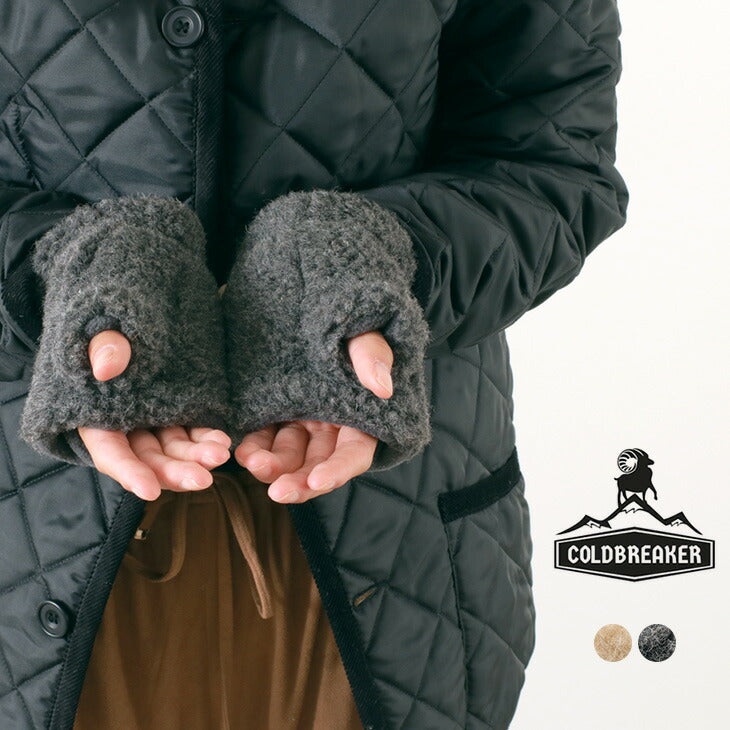 COLDBREAKER