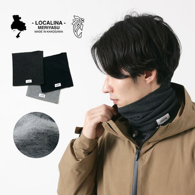 LOCALINA