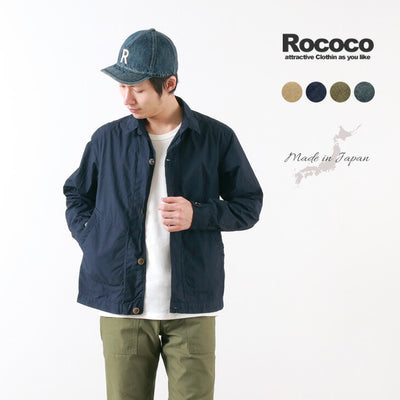 ROCOCO