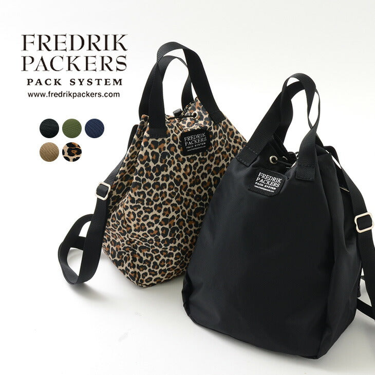 FREDRIK PACKERS