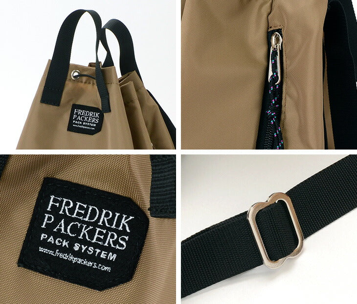 FREDRIK PACKERS