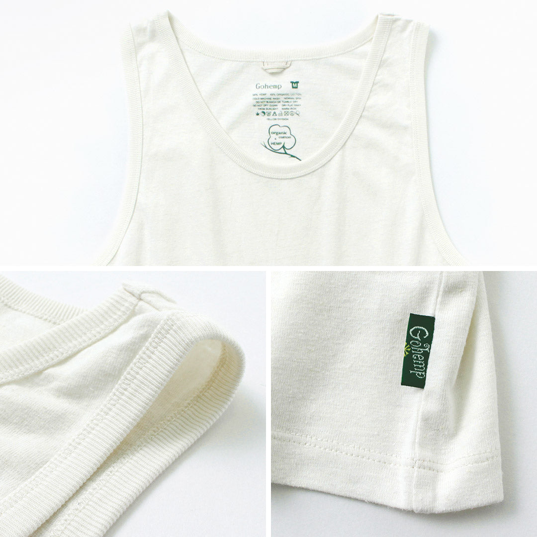 GOHEMP（ゴーヘンプ） ファインデイ タンクトップ / メンズ インナー 下着 肌着 ヘンプ コットン 無地 FINE DAY TANKTOP