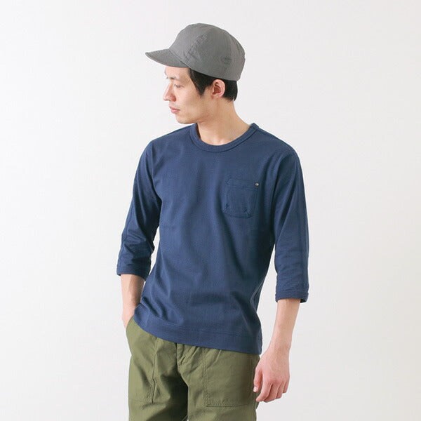 RE MADE IN TOKYO JAPAN