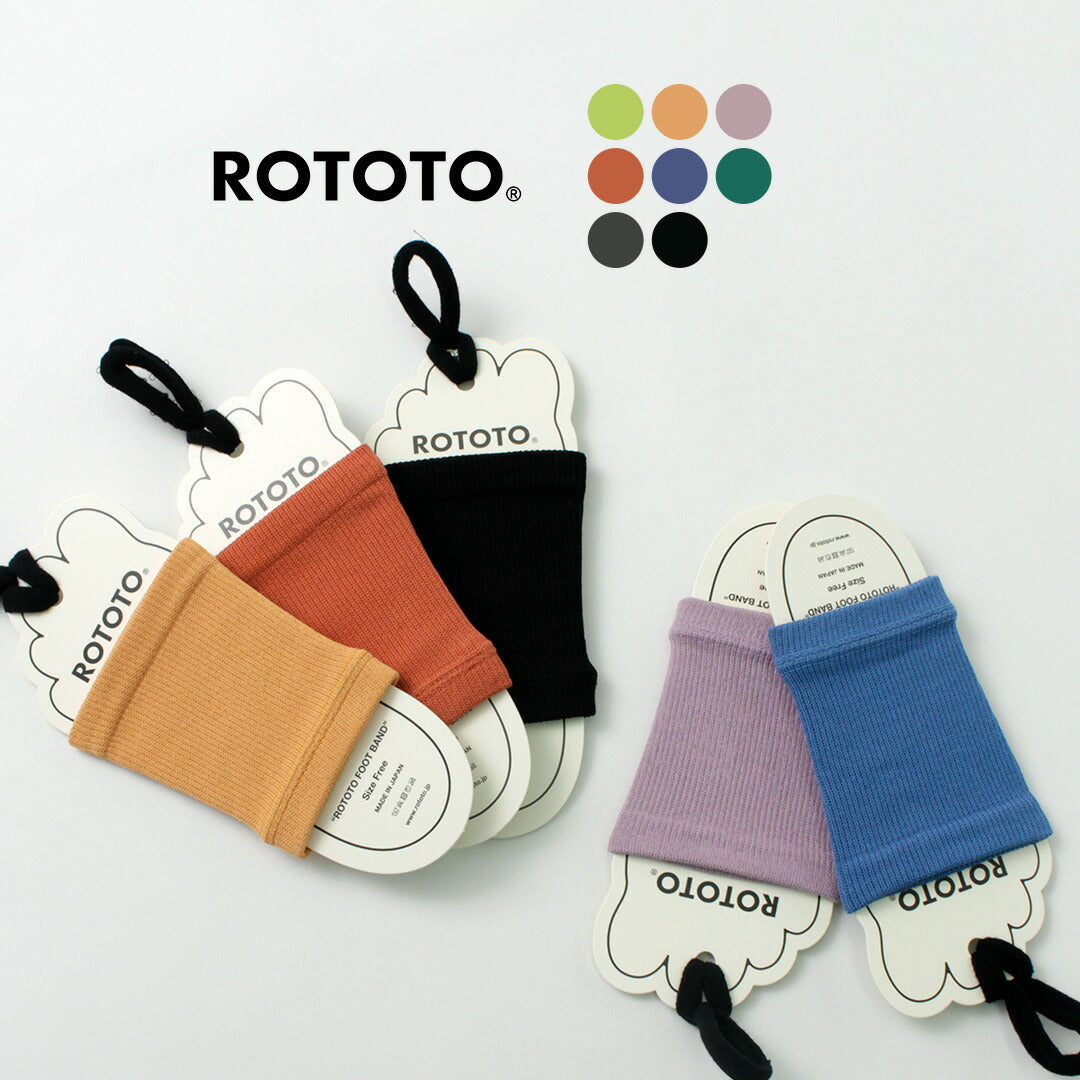 ROTOTO（ロトト） R1457 ロトト フットバンド