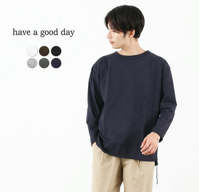 HAVE A GOOD DAY