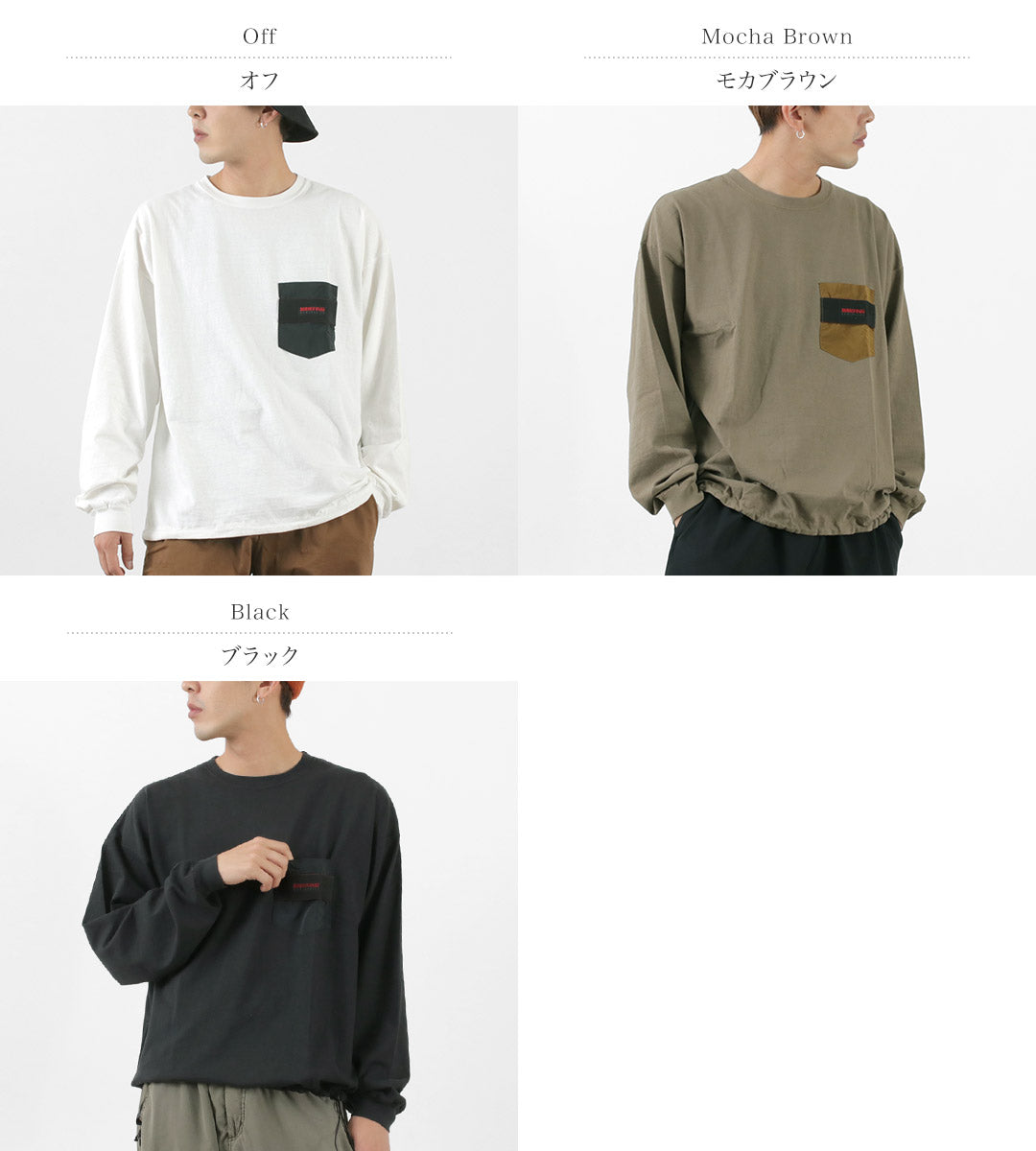 REMI RELIEF × BRIEFING（レミレリーフ × ブリーフィング） ロングスリーブTシャツ1 / ロンT カットソー ポケT 長袖 メンズ 日本製 クリスマス プレゼント ギフト