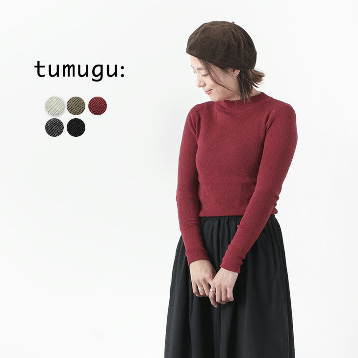 TUMUGU