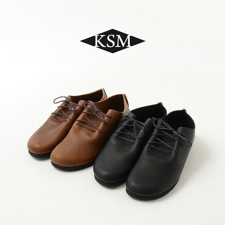 KOJIMA SHOE MAKERS