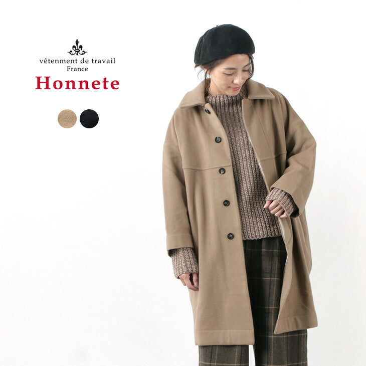 30％OFF】HONNETE（オネット） バルーンコート｜ROCOCO ONLINE STORE