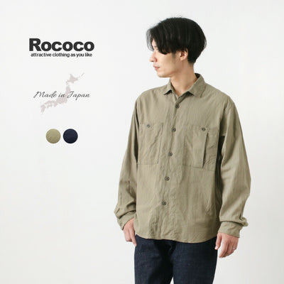 ROCOCO