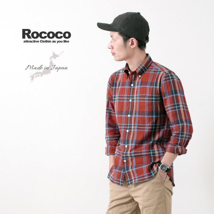 ROCOCO